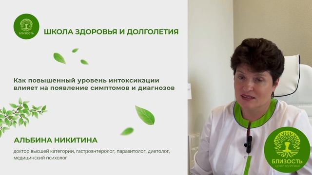 СЕМЬ БЕД - один ответ