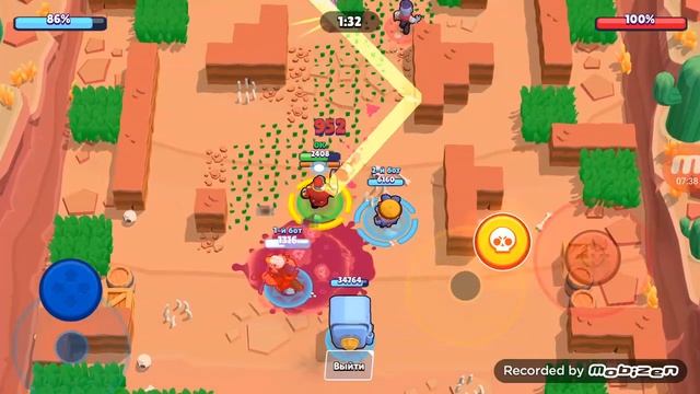 Приватный сервер в brawl stars под названиям lward beta