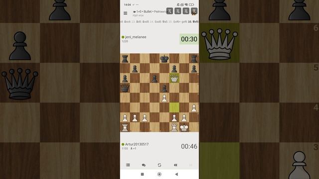 играем пульку 9