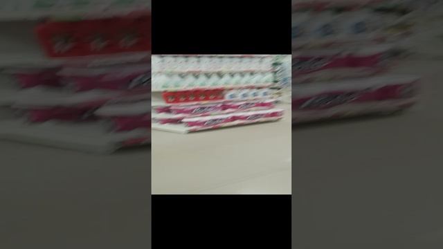 я в магазине