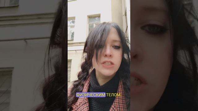 Позволение