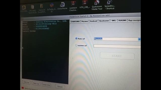 New Method!! Samsung M11 Google Account Bypass, M115F Frp Bypass / ሳምሰንግ M11 ጎግል አካውንት ማጥፋት በጣም ቀላል