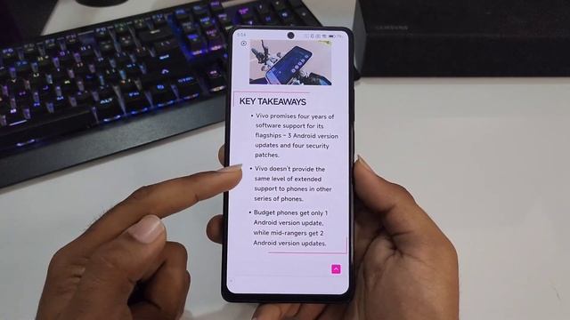 Vivo Update Policy : 4 Years Android ⚠️ | Vivo V27,V25,V29 Pro,T2x5G,V27 Pro,V23,T2x,T1x,T2 Pro,T3
