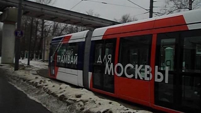 Alstom Citadis 302 на испытаниях в Москве 2012 год