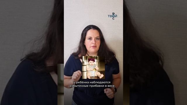 Врач называет 3 симптома, которые должны насторожить родителей