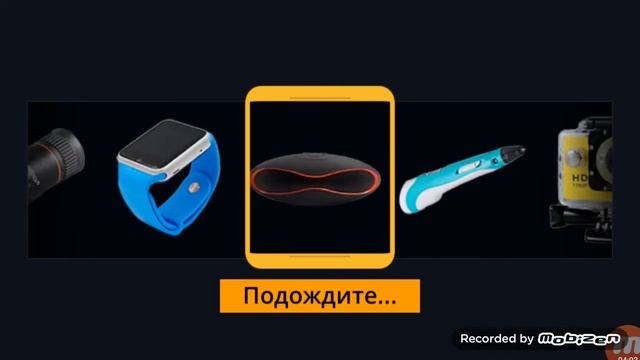 Открываю на симуляторе и.....Айфон что ????