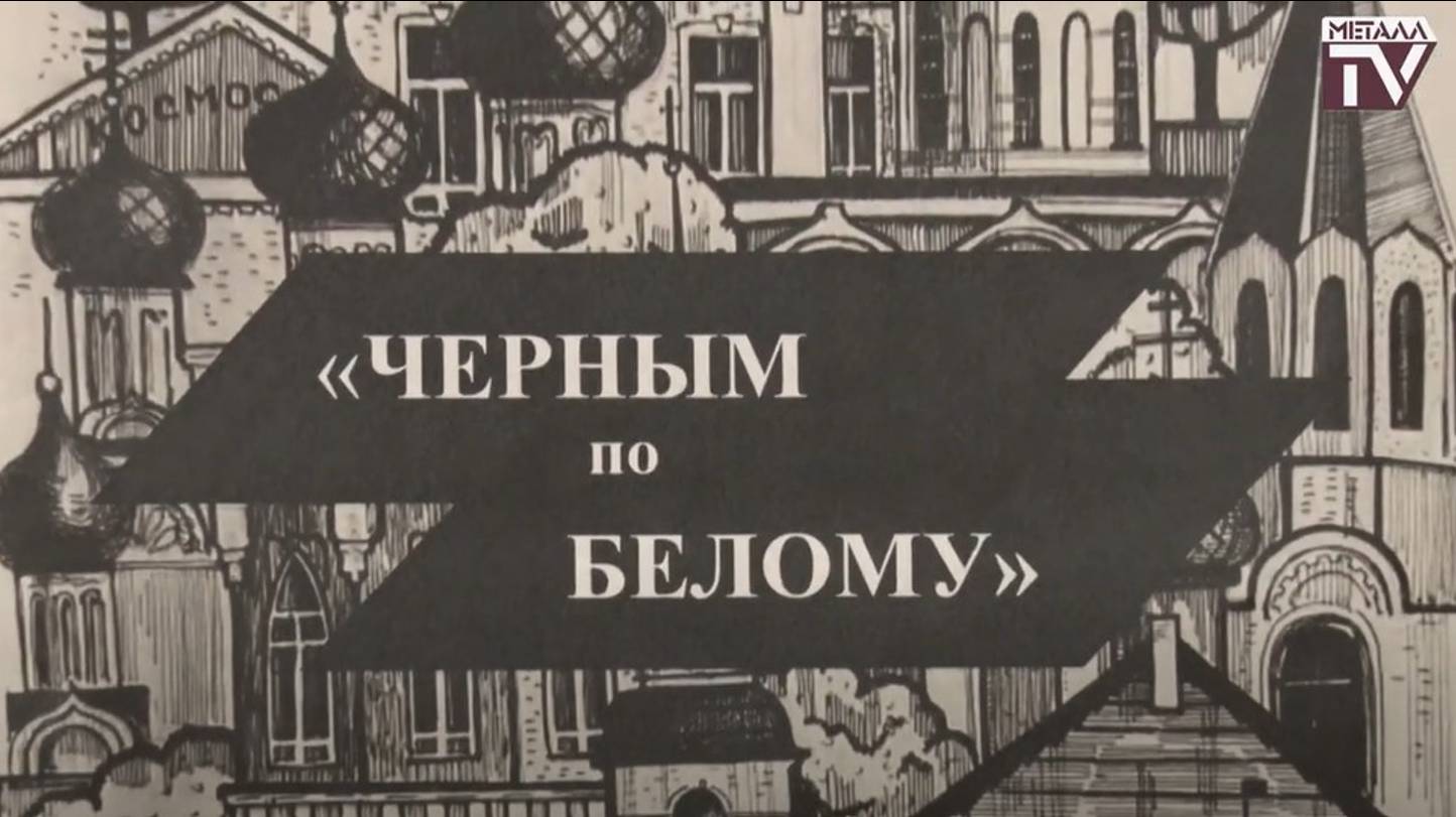 Выставка А.Баранова в ДК "Славянка". 16 октября 2024 г.