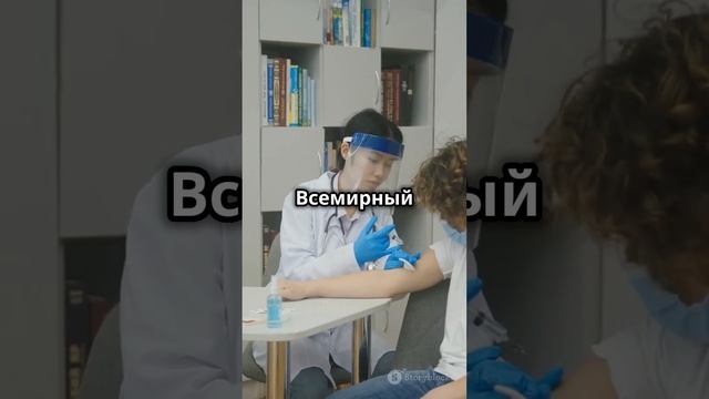Праздничный калейдоскоп: отмечаем 24 октября с теплом и заботой