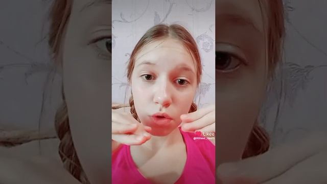Обожаю😍 Тебя❤️