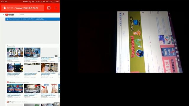 How to Record video Secretly - HIDDEN CAMERA - Secret Video Recoder For Android Mobile in hindi 201