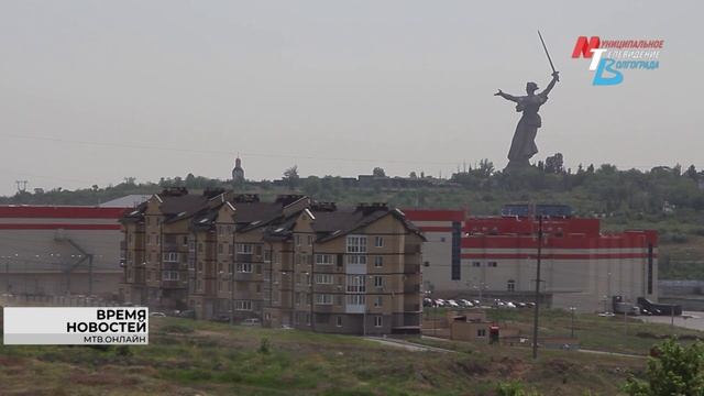 Трехлетний бюджета Волгоградской области прошел общественные слушания