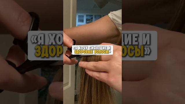 Масло розмарина