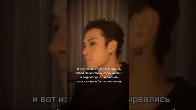 Тгк- Lost moon