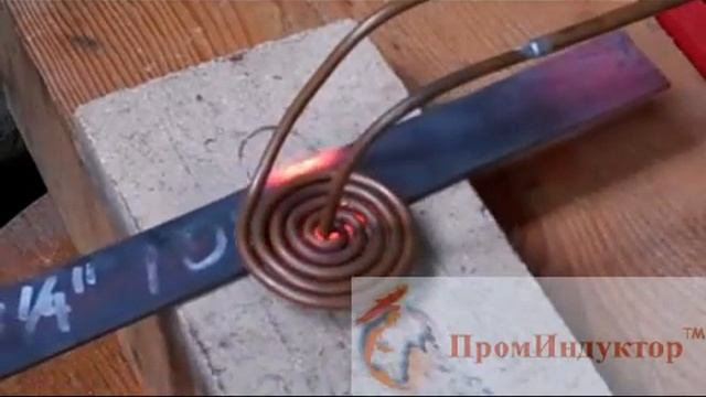 Плоский индуктор ВЧ 40АВ