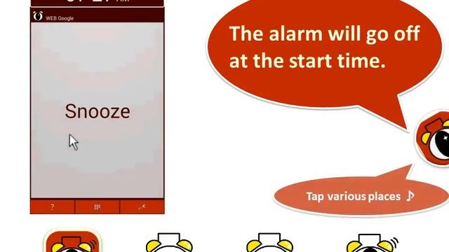 TTS alarm