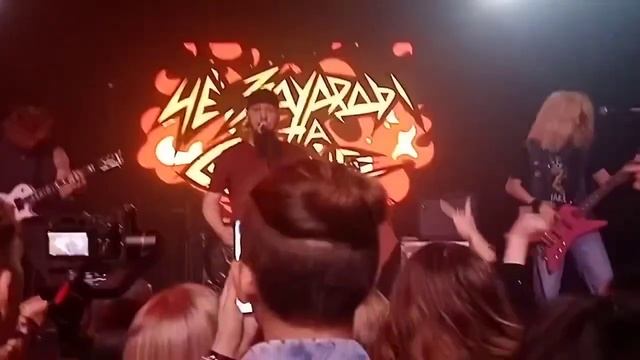 ЧёзаУродыНаСцене «Smell like Cherry (концерт в Уфе)