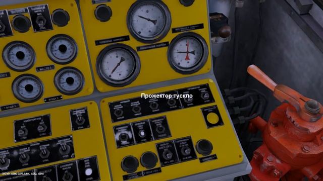 Запуск ПС в Trainz 2012 #9 - 2ТЭ10М - 0468