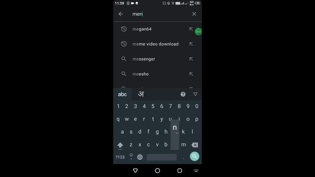 How to download Hellseed on android | how to download Hellseed on android/ios@TechnoGamerzOfficial