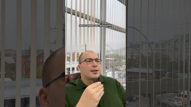 Недвижимость не покупают , застройщики обанкротятся, вторичка никому не нужна. Не слушайте хейтеров!
