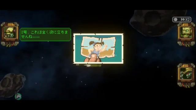 🔴ホーム、プラネット&ハンター（HOME, PLANET&HUNTERS）家園、異星與獵人 クローズドβテスト (CBT)【Early access】Android / IOS Games APK