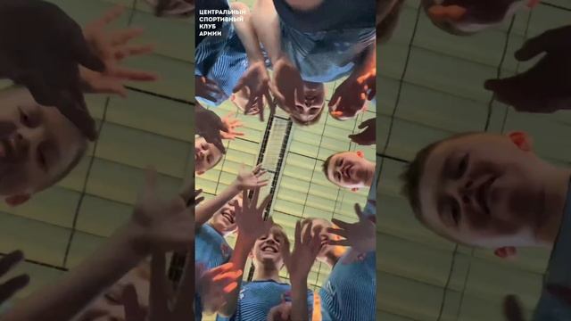 Бодрого всем настроения от воспитанников ДЮСШ ЦСКА. #ЦСКА
