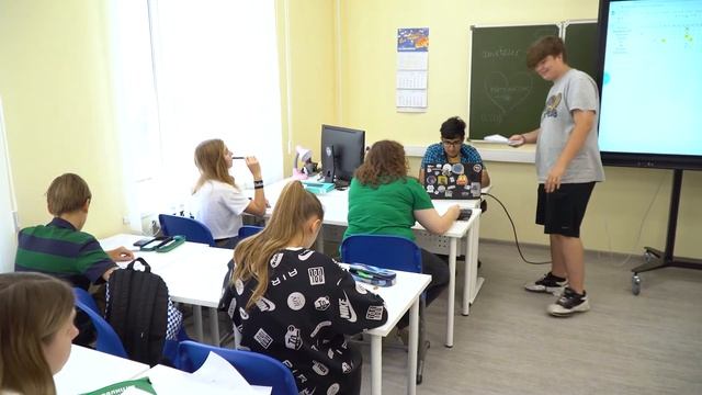 Школа ЦПМ