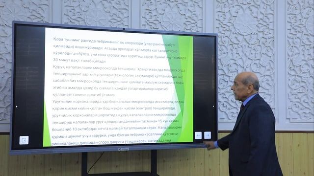 Mavzu: Kapalaklar bilan ishlash va mikroskopdan foydalanish