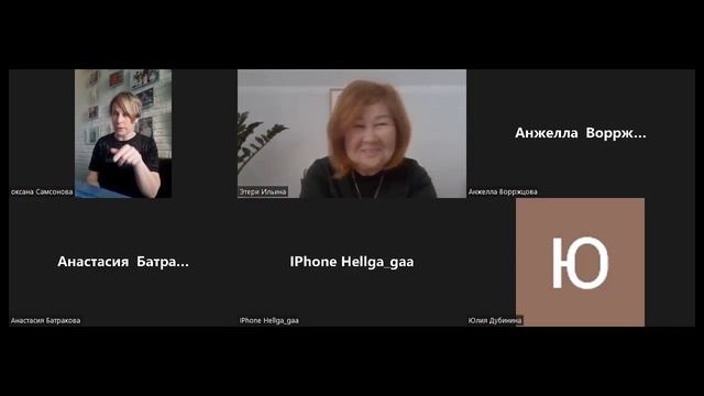 Ретрит в месте силы.  Этери Ильина и Оксана Самсонова о тонкостях и трансформациях через ретриты