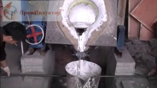 ИТП 70 (150 кг по алюминию)