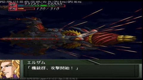 Emulator PS2 on Huawei Mate 10 pro (SRW OG) -03