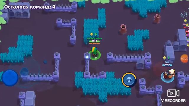 ПЭМ!
