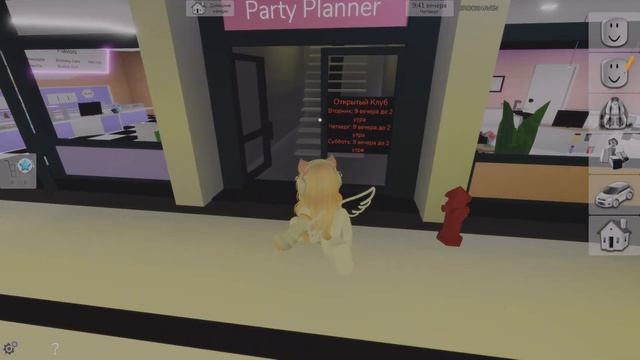 Играем c Amira Cat в Roblox