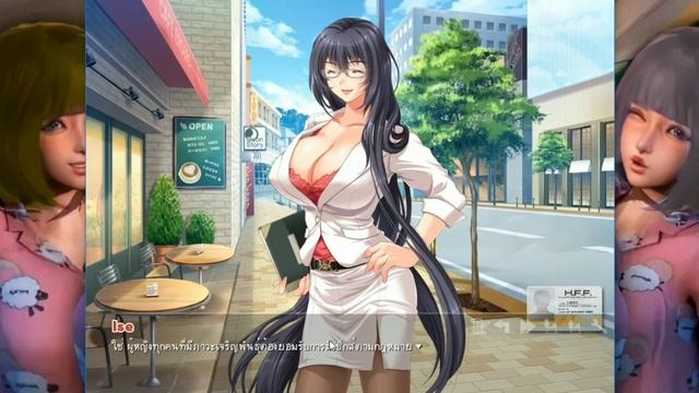 Haramase Simulator v0.4.0.3 - WAIFU.NL