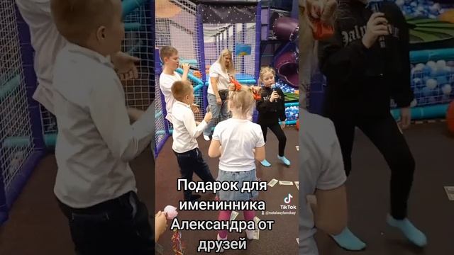 Команда Хаски КЕКСИКА