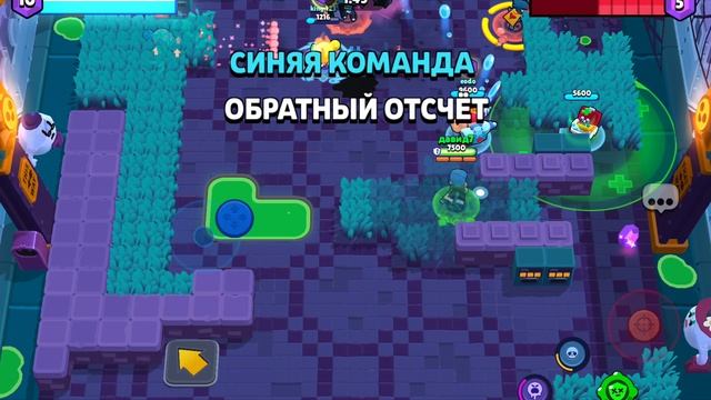 играем в испытание в Brawl stars🙃