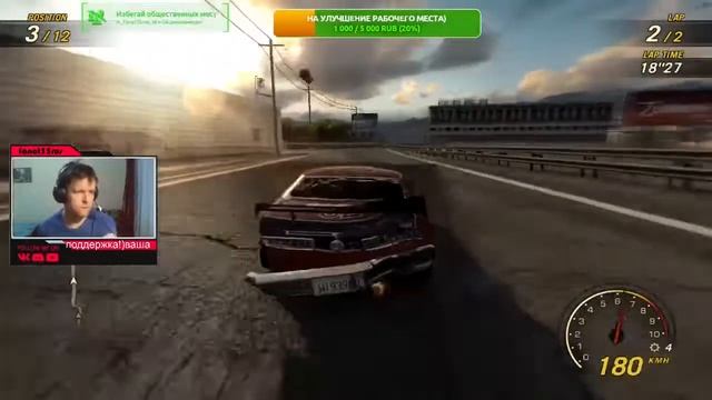 FlatOut: Ultimate Carnage  Race Class затащили ещё один чемп!)