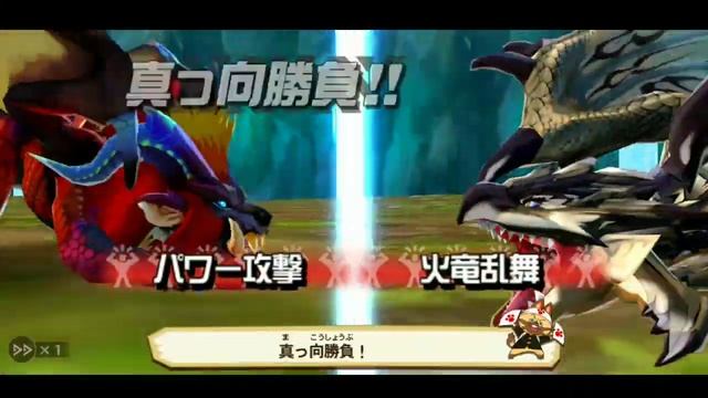 NEW TEOSTRA MONSTER HUNTER STORIES ANDROID GAMEPLAY