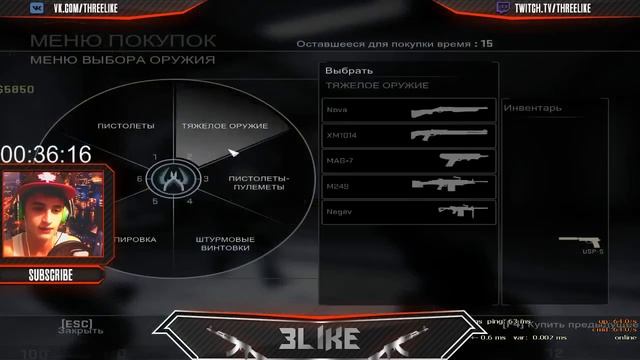 CS:GO Играем Faceit