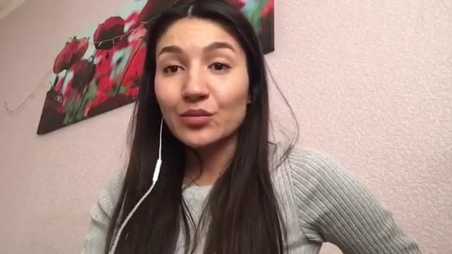 Розалия Отзыв о Консультации