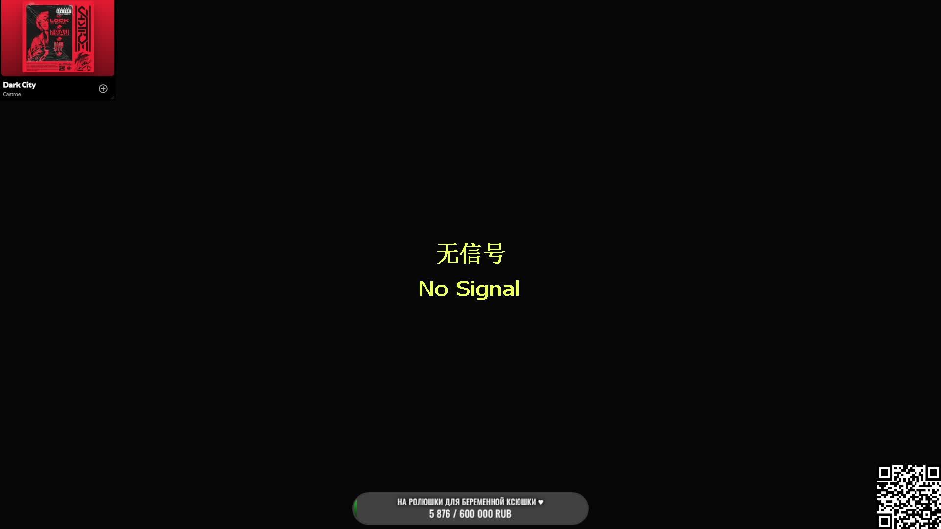 много снега, покатушки в КООПе | SnowRunner