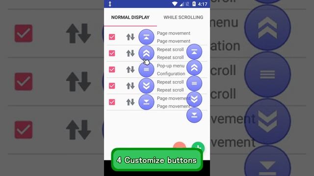 Easy Scroll (android app) E-books can be easily scrolled