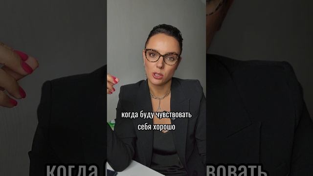 СТРАННЫЕ ЛЮДИ. Напиши с чем ты не можешь справиться годами и я отвечу тебе, поможет ли с этим справи