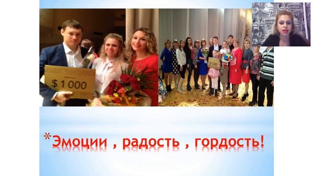 вебинары от 9 окт