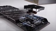 Lenovo Smart Cast First Look