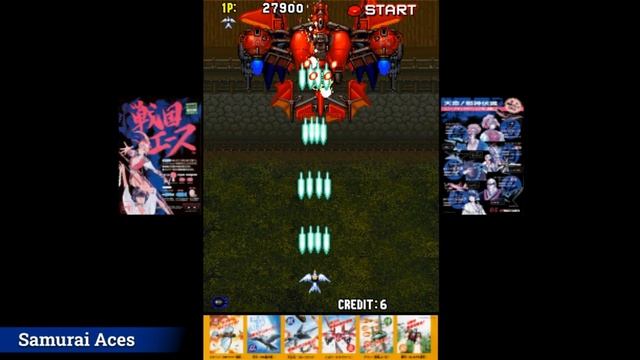 30 Top Games Dingdong / MAME (Multiple Arcade Machine Emulator)