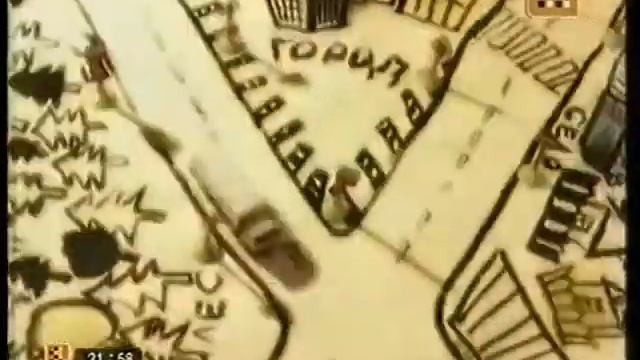 Леприконсы Москвич 2004