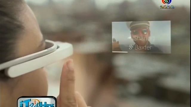 iT24Hrs - เทคโนโลยีสวมใส่ wearable device + Telsla android ware+internet.org + Apple Beats 05aug14