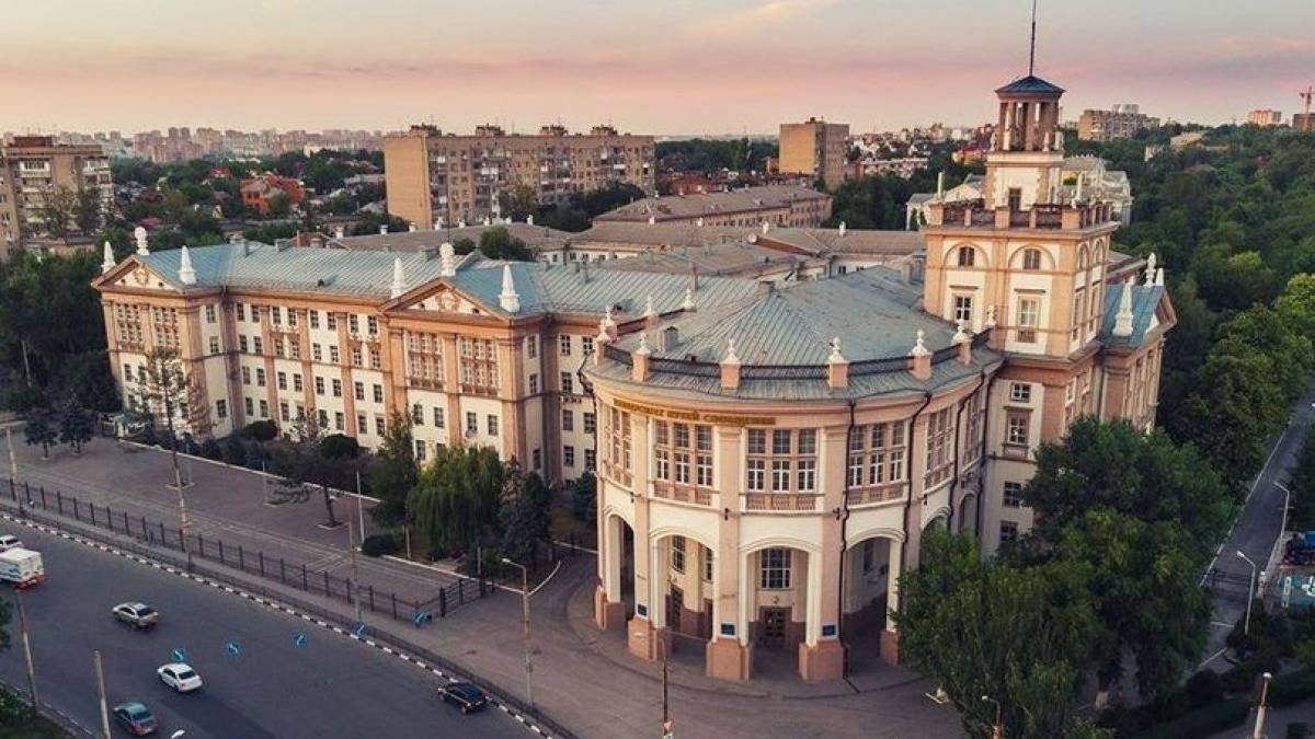 95-летие РГУПС