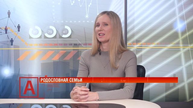 Ирина Кротова: «Приезжайте и пройдитесь по местам своих предков, это же мощь такая!»