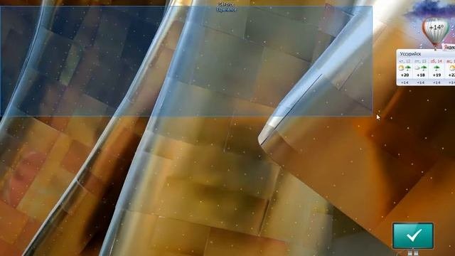Как видеть ночью в RUST??